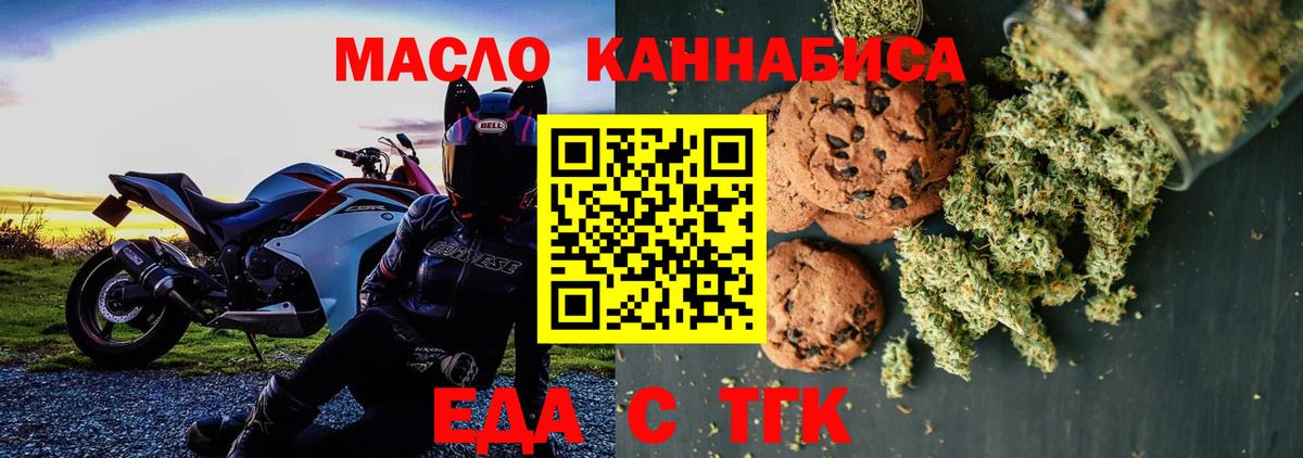 Гашиш Кузнецк