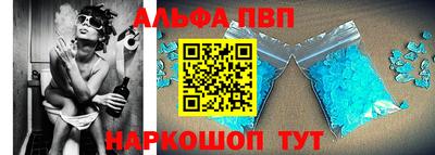 соль ск Кимры