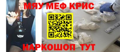 ПСИЛОЦИБИНОВЫЕ ГРИБЫ Кинель