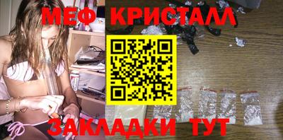 соль ск Кимры