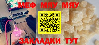 ПСИЛОЦИБИНОВЫЕ ГРИБЫ Кинель