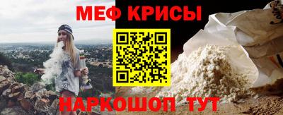 соль ск Кимры