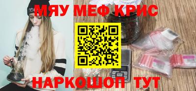 ALPHA PVP Кингисепп