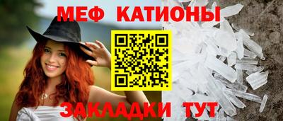 прущая мука Коммунар