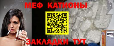 гашишное масло Конаково