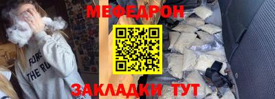 дурь Комсомольск-на-Амуре