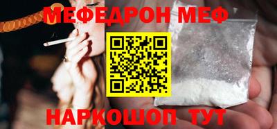 ПСИЛОЦИБИНОВЫЕ ГРИБЫ Кинель