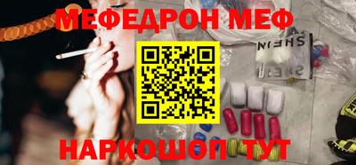 ALPHA PVP Кингисепп