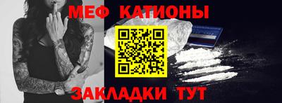 соль ск Кимры