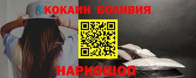 гашишное масло Конаково