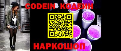 ALPHA PVP Кингисепп