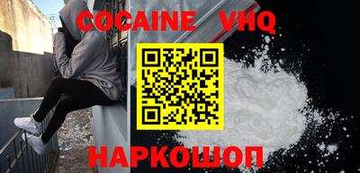 дурь Комсомольск-на-Амуре
