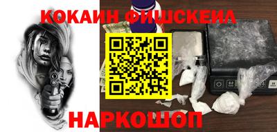 ALPHA PVP Кингисепп