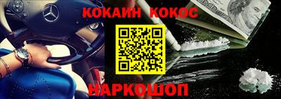 ПСИЛОЦИБИНОВЫЕ ГРИБЫ Кинель