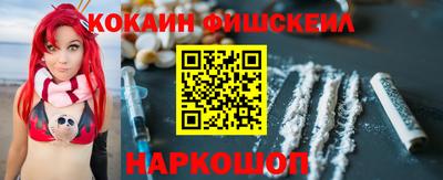 ПСИЛОЦИБИНОВЫЕ ГРИБЫ Кинель