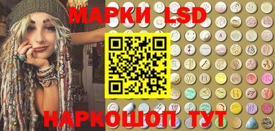 ПСИЛОЦИБИНОВЫЕ ГРИБЫ Кинель