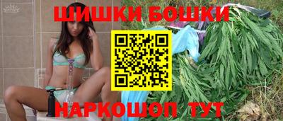 соль ск Кимры