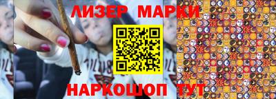 соль ск Кимры