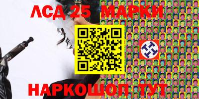 соль ск Кимры