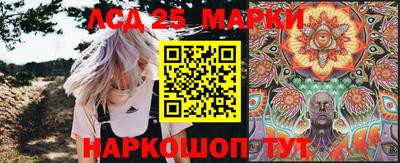 ПСИЛОЦИБИНОВЫЕ ГРИБЫ Кинель