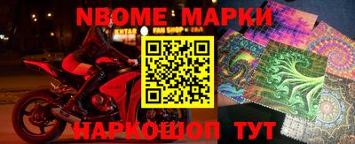 ALPHA PVP Кингисепп