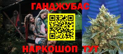 ALPHA PVP Кингисепп