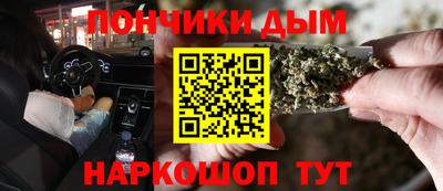 ПСИЛОЦИБИНОВЫЕ ГРИБЫ Кинель