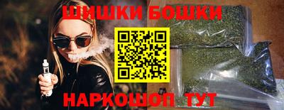 дурь Комсомольск-на-Амуре