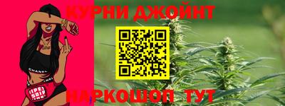 ПСИЛОЦИБИНОВЫЕ ГРИБЫ Кинель