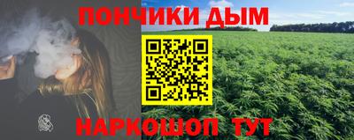 ALPHA PVP Кингисепп