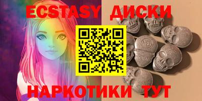 соль ск Кимры