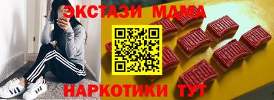 ПСИЛОЦИБИНОВЫЕ ГРИБЫ Кинель