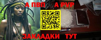 ПСИЛОЦИБИНОВЫЕ ГРИБЫ Кинель