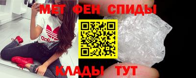 ALPHA PVP Кингисепп