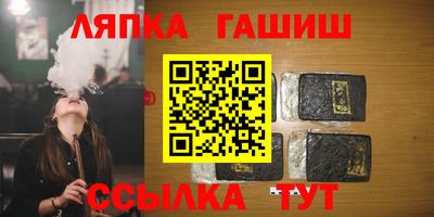 соль ск Кимры