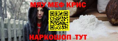 ALPHA PVP Кингисепп