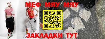 ПСИЛОЦИБИНОВЫЕ ГРИБЫ Кинель