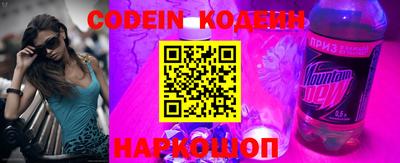 ПСИЛОЦИБИНОВЫЕ ГРИБЫ Кинель