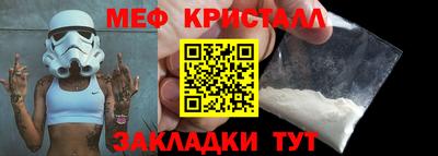 ПСИЛОЦИБИНОВЫЕ ГРИБЫ Кинель